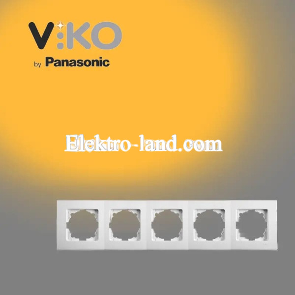  Рамка пятерная горизонтальная белая VIKO LINNERA 